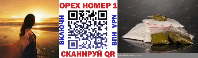 Наркошоп Тара COCAIN  APVP  Каннабис 