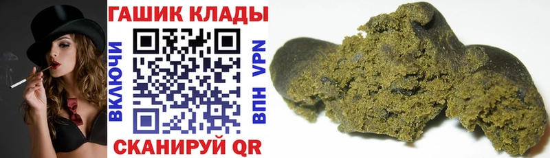 мориарти официальный сайт  Тара  ГАШ гарик 