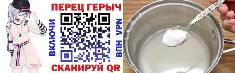 где купить hydra сайт Героин афганец Тара