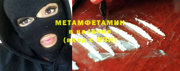 спайс Лиски