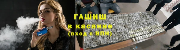 jwh Алексеевка