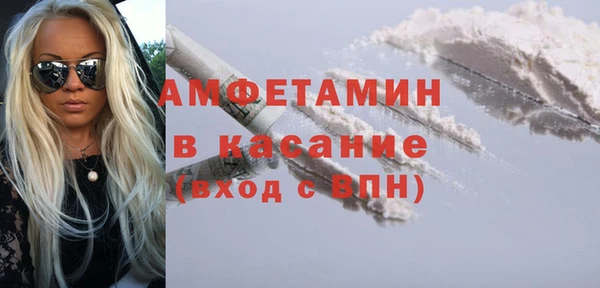 меф Алексин