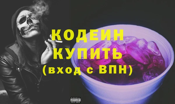дживик Лихославль