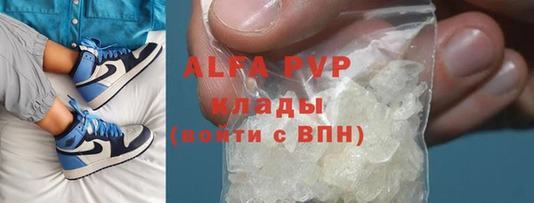 мескалин Алзамай