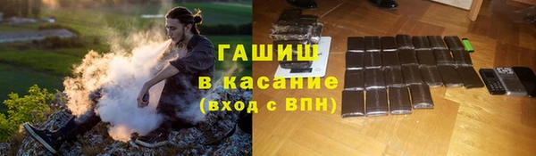 jwh Алексеевка