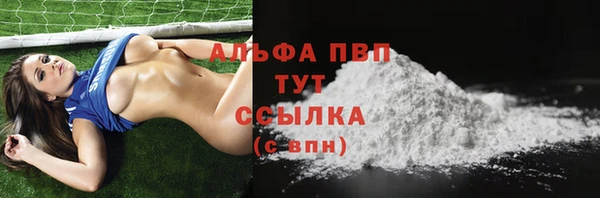 jwh Алексеевка