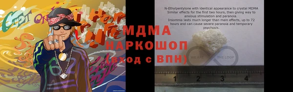 наркотики Нея