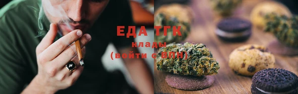 гашик Нефтекумск