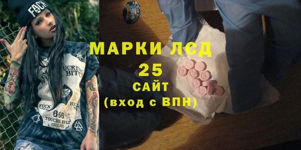 jwh Алексеевка