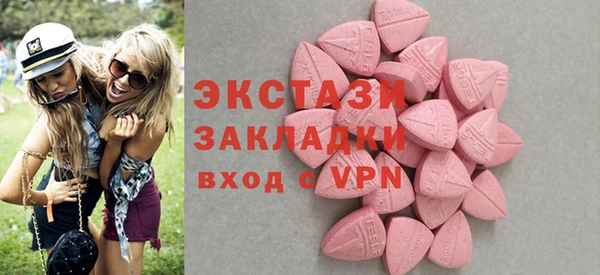мескалин Алзамай