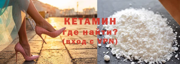мескалин Алзамай