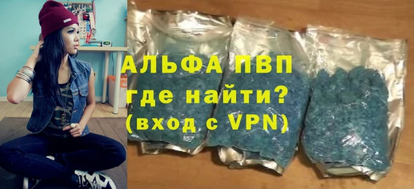 jwh Алексеевка