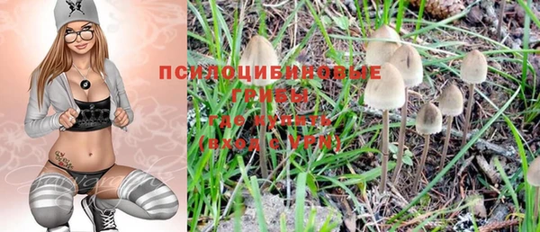 мескалин Алзамай