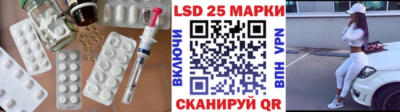 магазин  наркотиков  Тара  ЛСД экстази ecstasy 